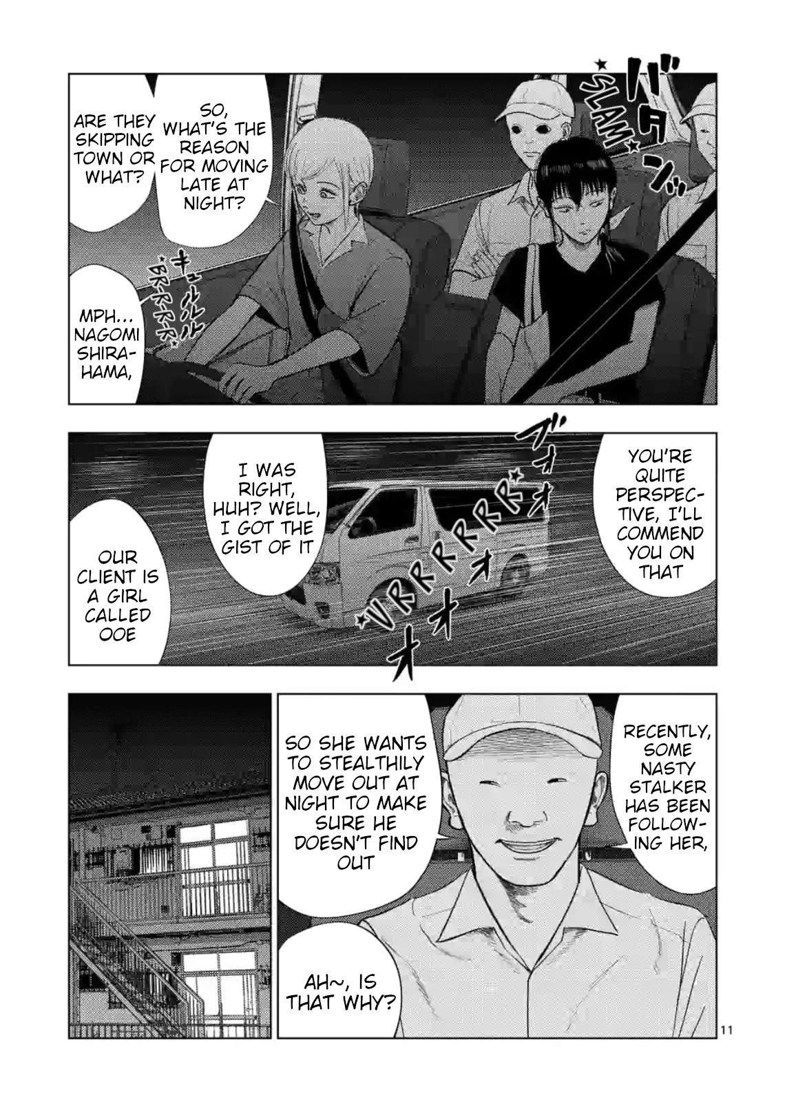 Shady Part-Time Jobs: No Escape Chapter 132 page 11 - Chapter 132: The Jin-Yin Brothers' Inquiry and Moving Staff ①