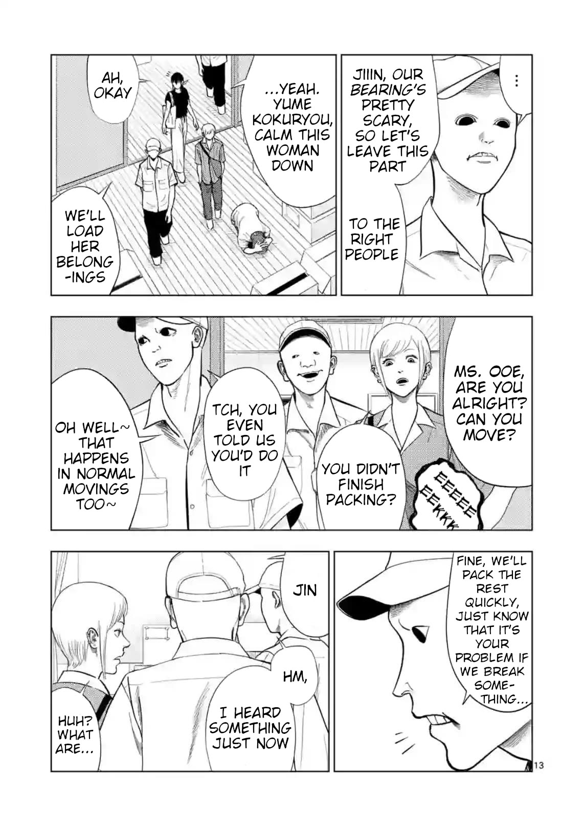 Shady Part-Time Jobs: No Escape Chapter 132 page 13 - Chapter 132: The Jin-Yin Brothers' Inquiry and Moving Staff ①