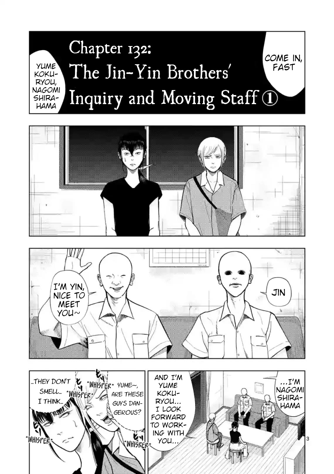 Shady Part-Time Jobs: No Escape Chapter 132 page 3 - Chapter 132: The Jin-Yin Brothers' Inquiry and Moving Staff ①