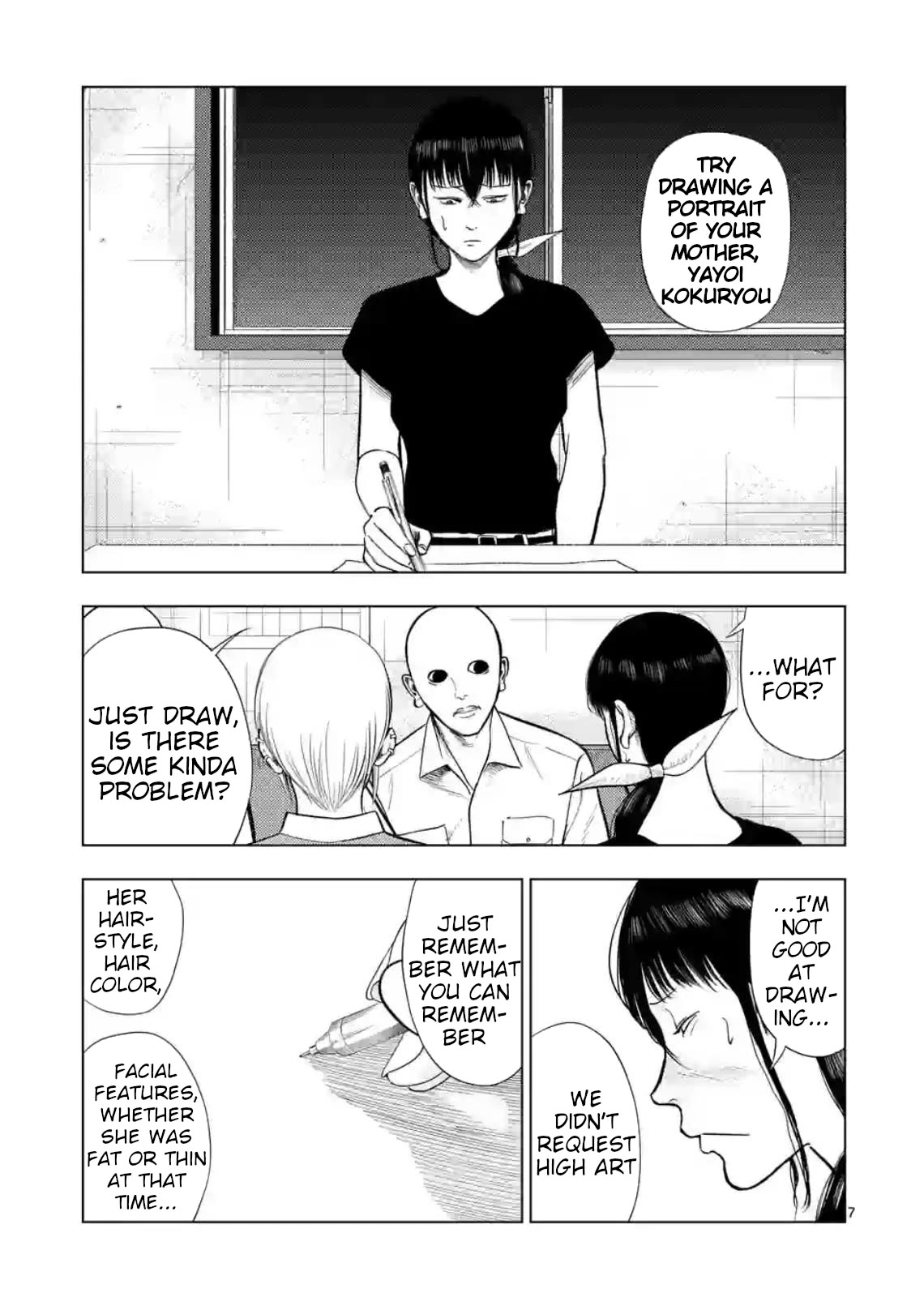 Shady Part-Time Jobs: No Escape Chapter 132 page 7 - Chapter 132: The Jin-Yin Brothers' Inquiry and Moving Staff ①