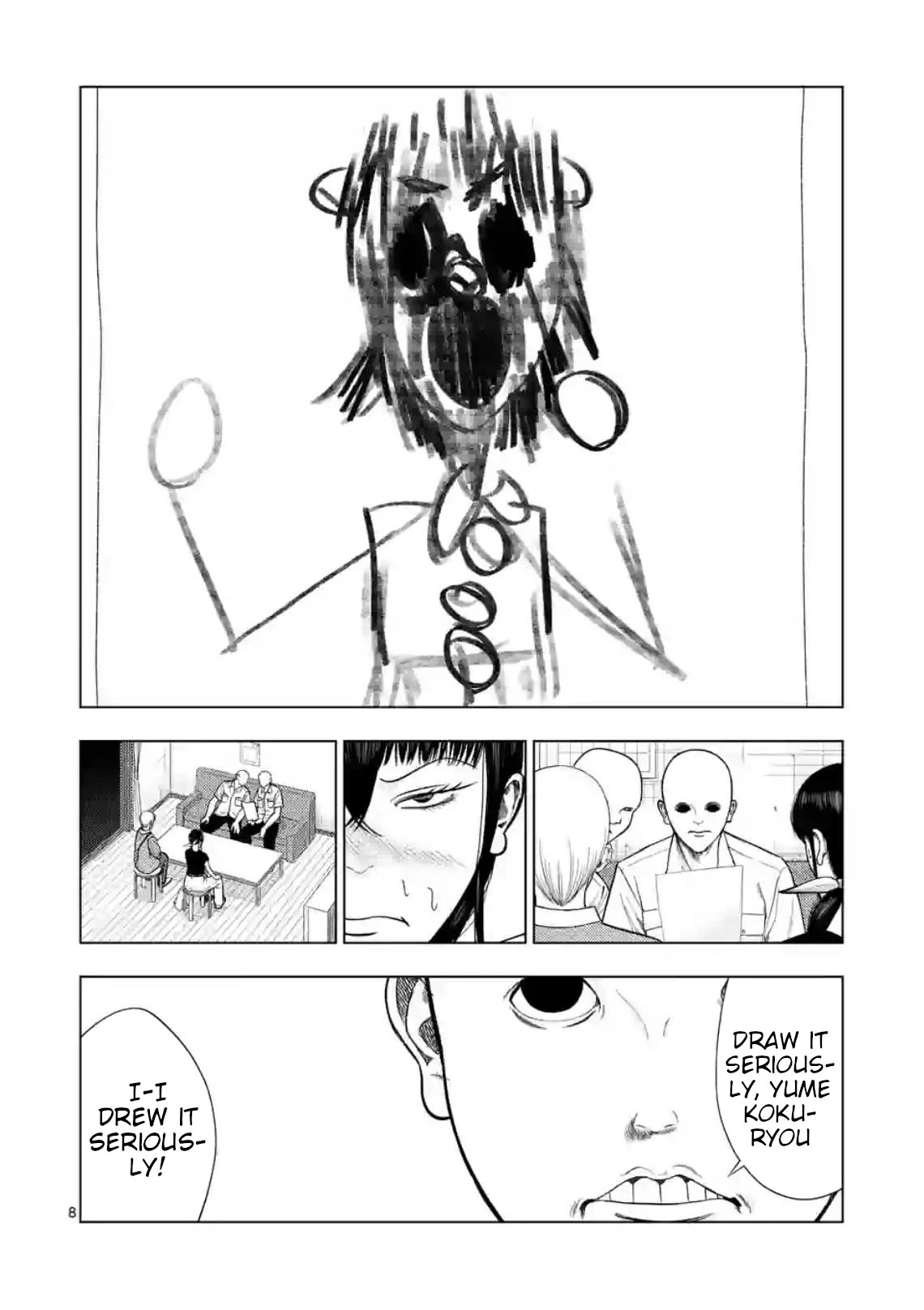 Shady Part-Time Jobs: No Escape Chapter 132 page 8 - Chapter 132: The Jin-Yin Brothers' Inquiry and Moving Staff ①