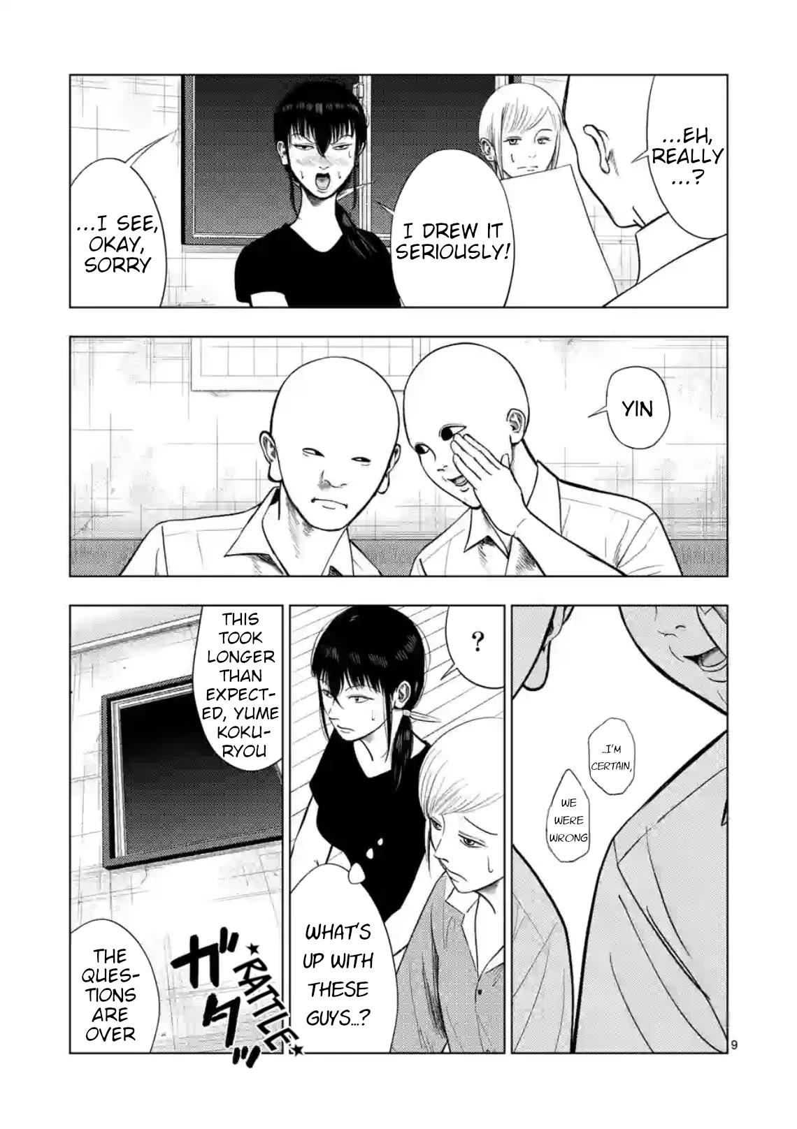 Shady Part-Time Jobs: No Escape Chapter 132 page 9 - Chapter 132: The Jin-Yin Brothers' Inquiry and Moving Staff ①
