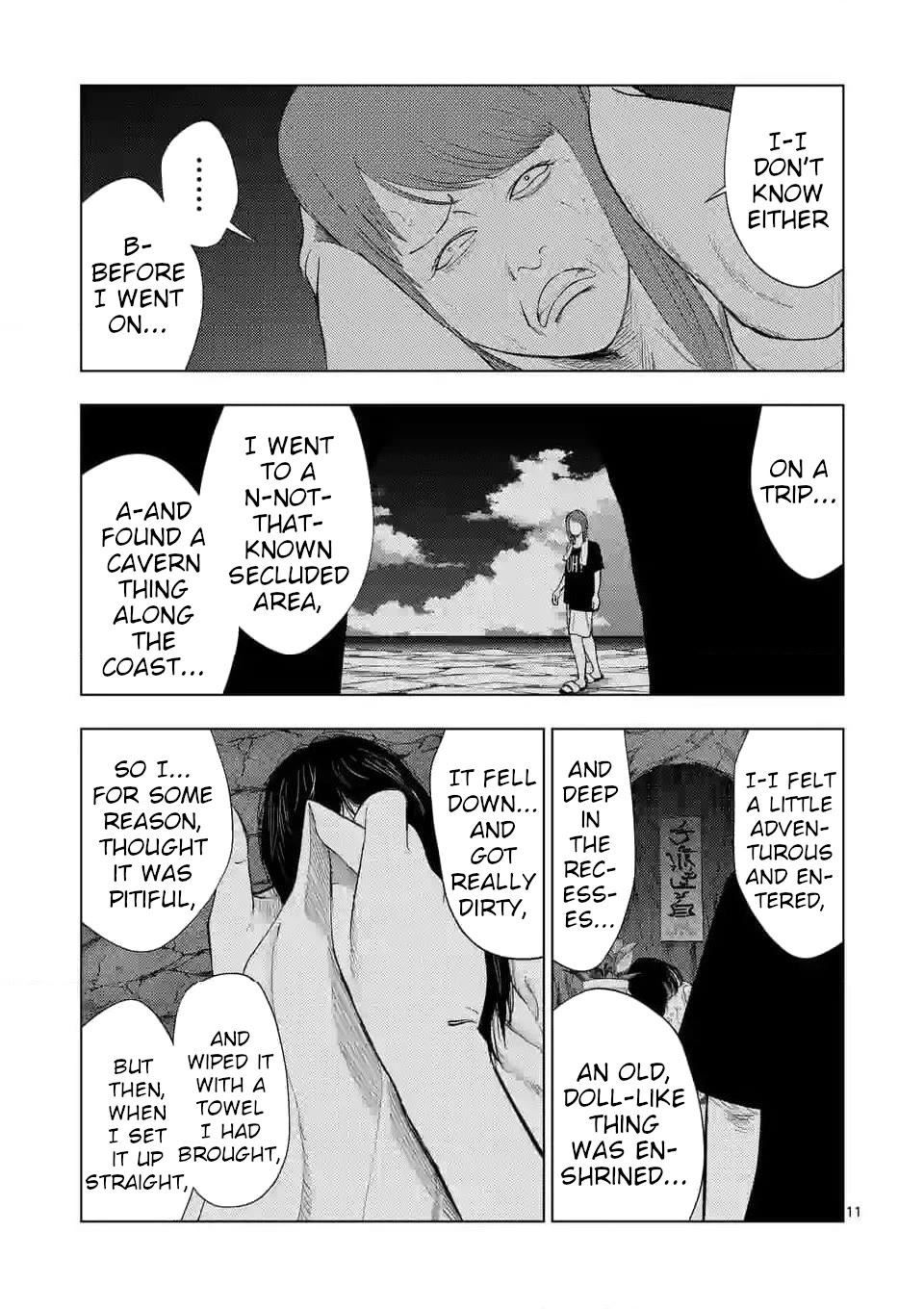 Shady Part-Time Jobs: No Escape Chapter 133 page 11 - Chapter 133: Moving Staff ②
