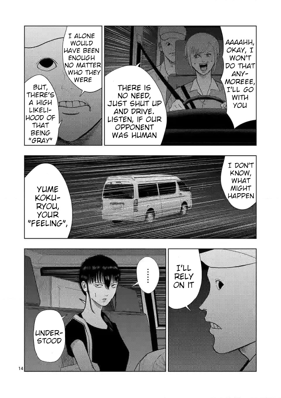 Shady Part-Time Jobs: No Escape Chapter 133 page 14 - Chapter 133: Moving Staff ②