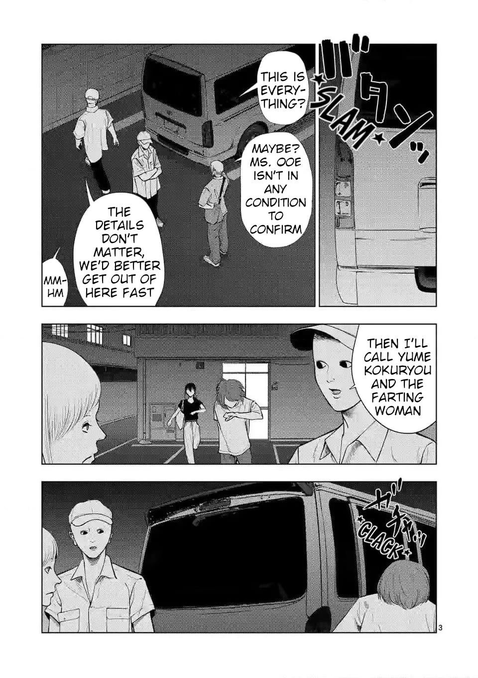 Shady Part-Time Jobs: No Escape Chapter 133 page 3 - Chapter 133: Moving Staff ②