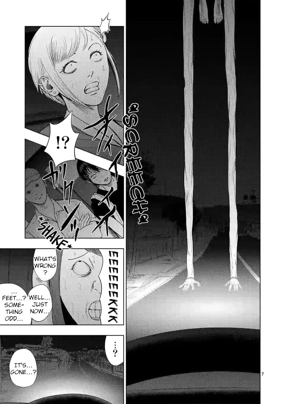 Shady Part-Time Jobs: No Escape Chapter 133 page 7 - Chapter 133: Moving Staff ②