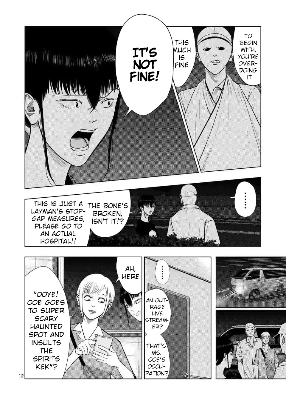 Shady Part-Time Jobs: No Escape Chapter 134 page 12 - Chapter 134: Moving Staff ③