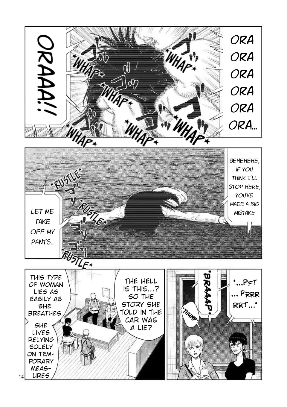 Shady Part-Time Jobs: No Escape Chapter 134 page 14 - Chapter 134: Moving Staff ③