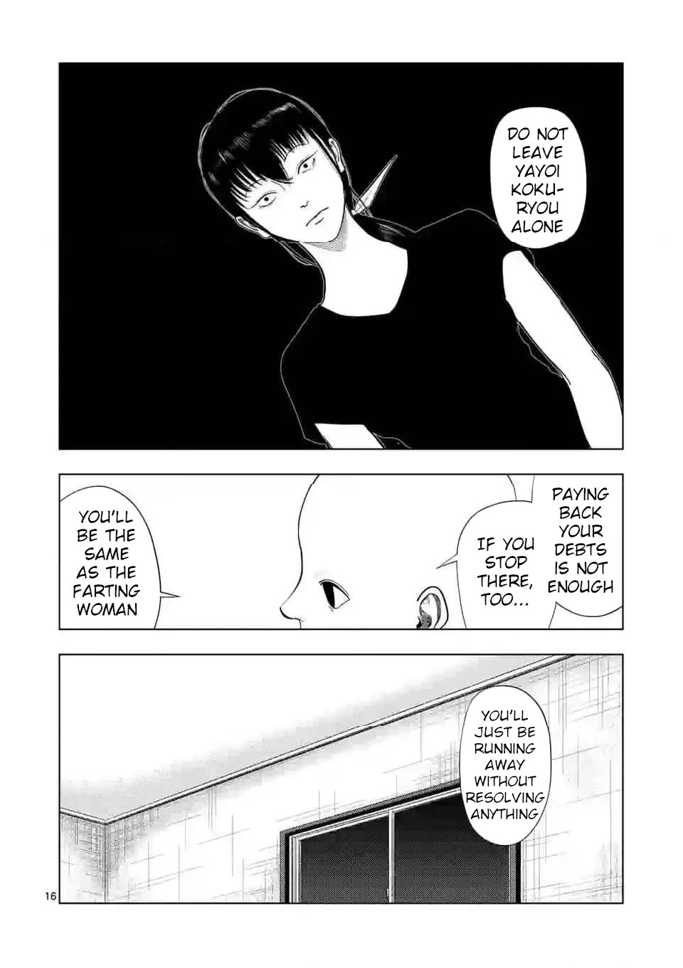 Shady Part-Time Jobs: No Escape Chapter 134 page 16 - Chapter 134: Moving Staff ③