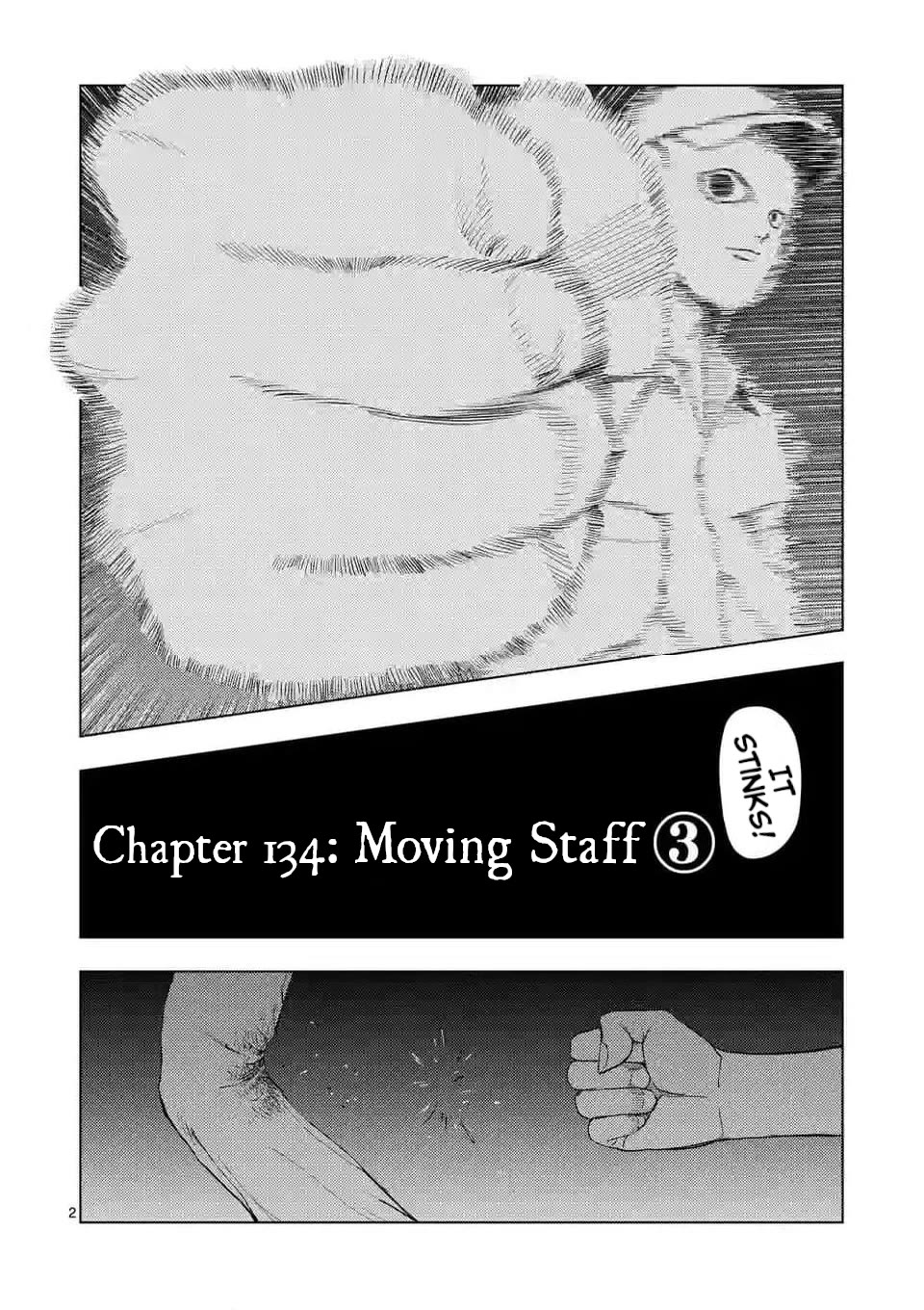 Shady Part-Time Jobs: No Escape Chapter 134 page 2 - Chapter 134: Moving Staff ③