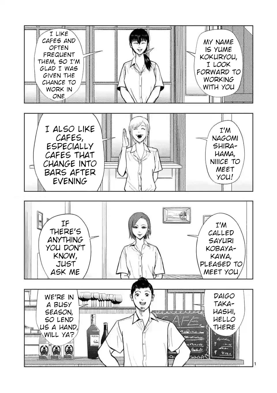Shady Part-Time Jobs: No Escape Chapter 135 page 1 - Chapter 135: Café Clerk
