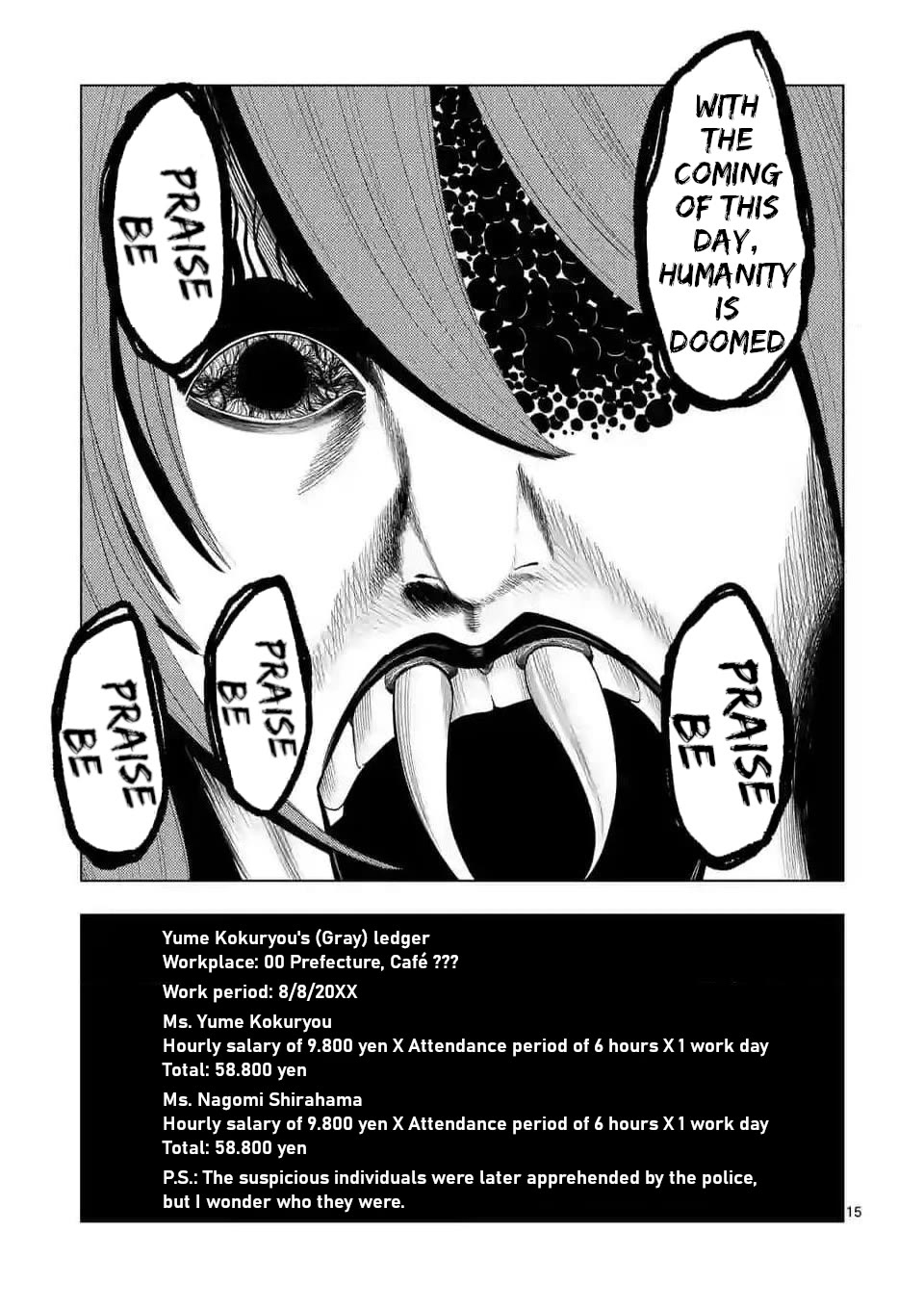 Shady Part-Time Jobs: No Escape Chapter 135 page 15 - Chapter 135: Café Clerk
