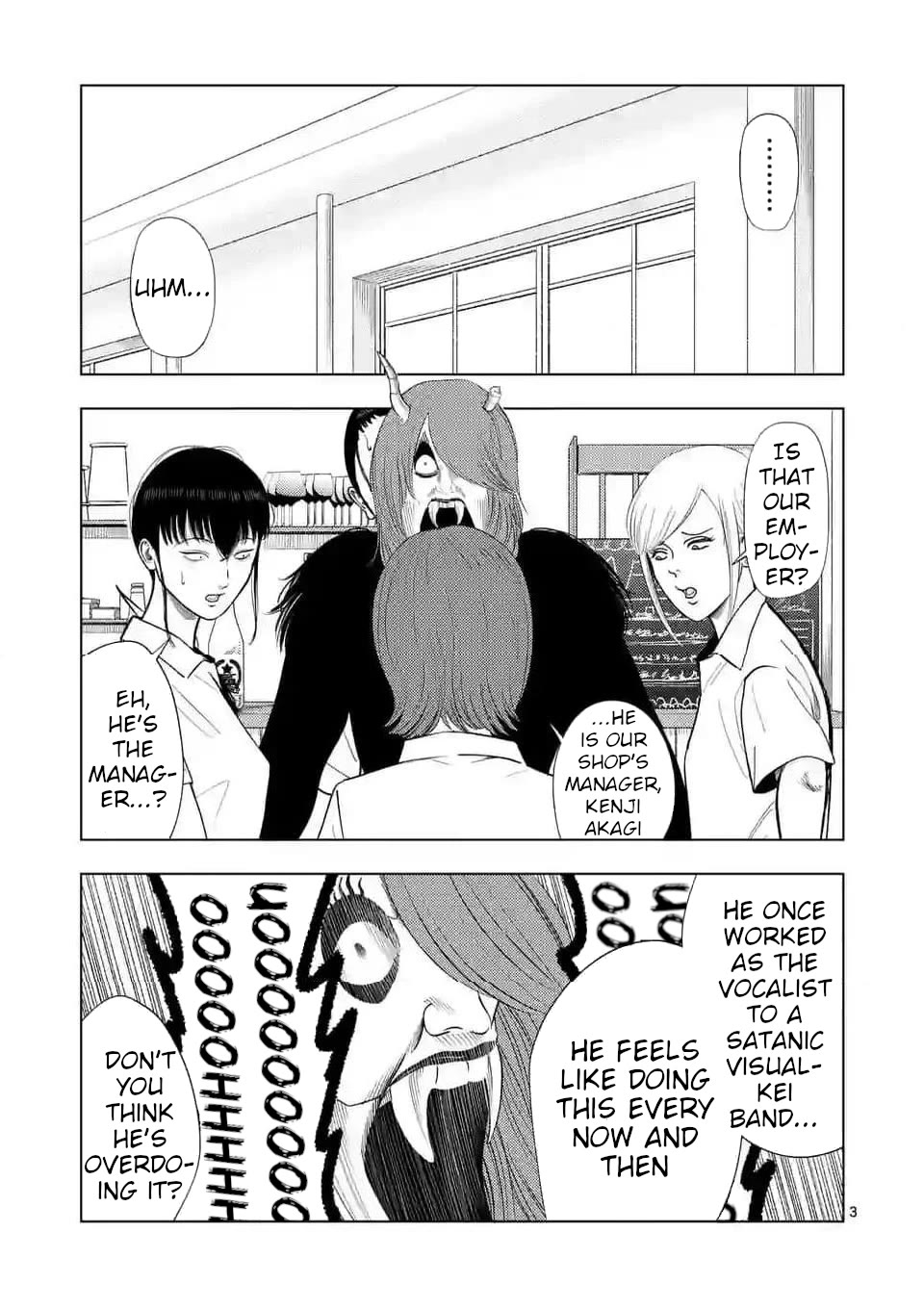 Shady Part-Time Jobs: No Escape Chapter 135 page 3 - Chapter 135: Café Clerk