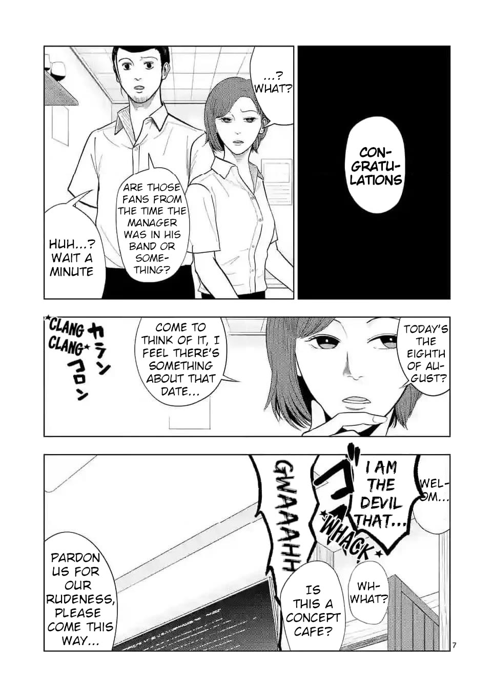 Shady Part-Time Jobs: No Escape Chapter 135 page 7 - Chapter 135: Café Clerk