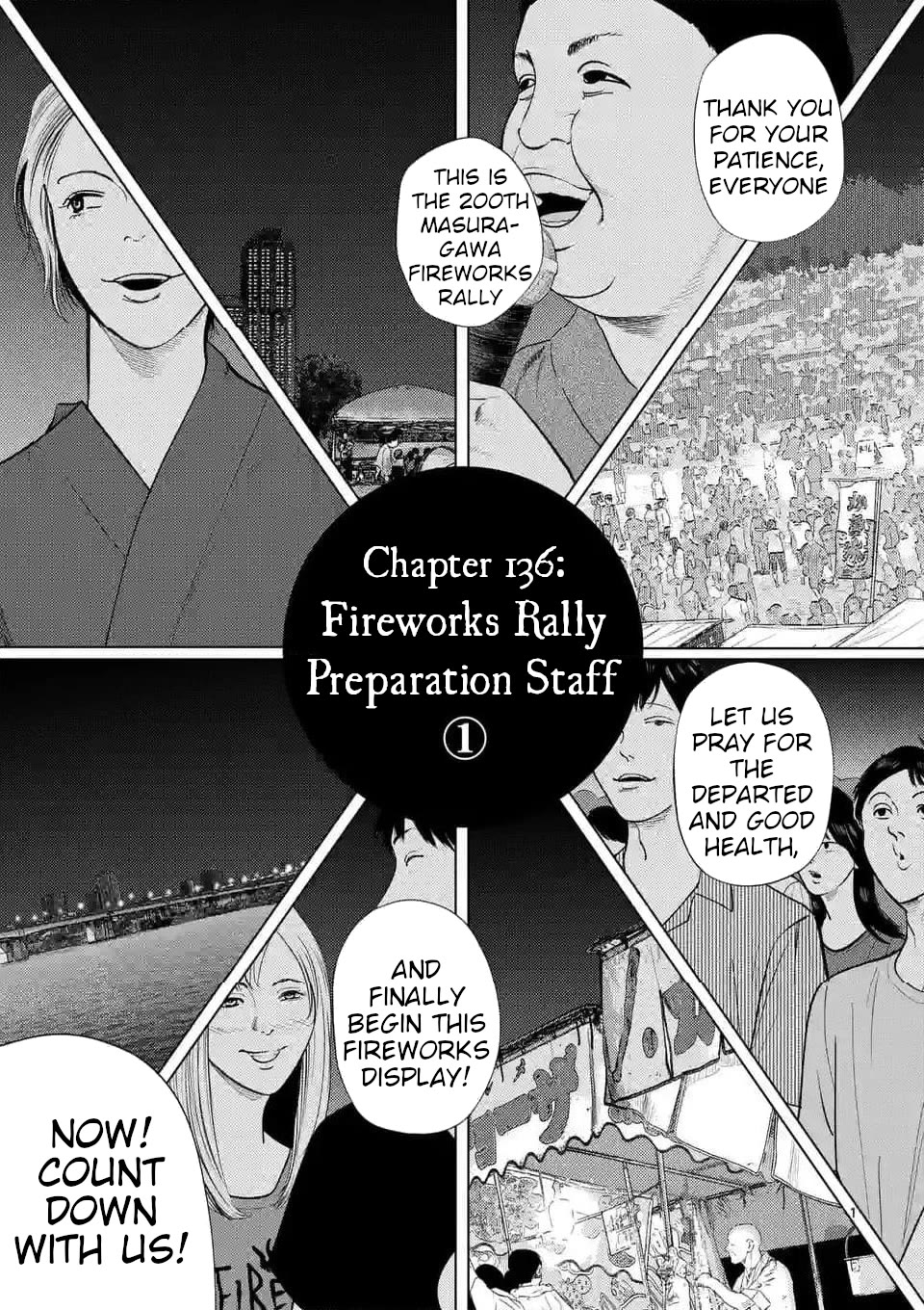Shady Part-Time Jobs: No Escape Chapter 136 page 1 - Chapter 136: Fireworks Rally Preparation Staff ①