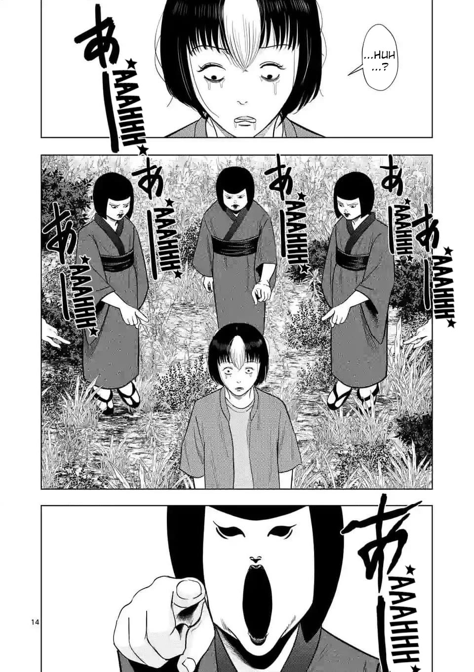 Shady Part-Time Jobs: No Escape Chapter 136 page 13 - Chapter 136: Fireworks Rally Preparation Staff ①