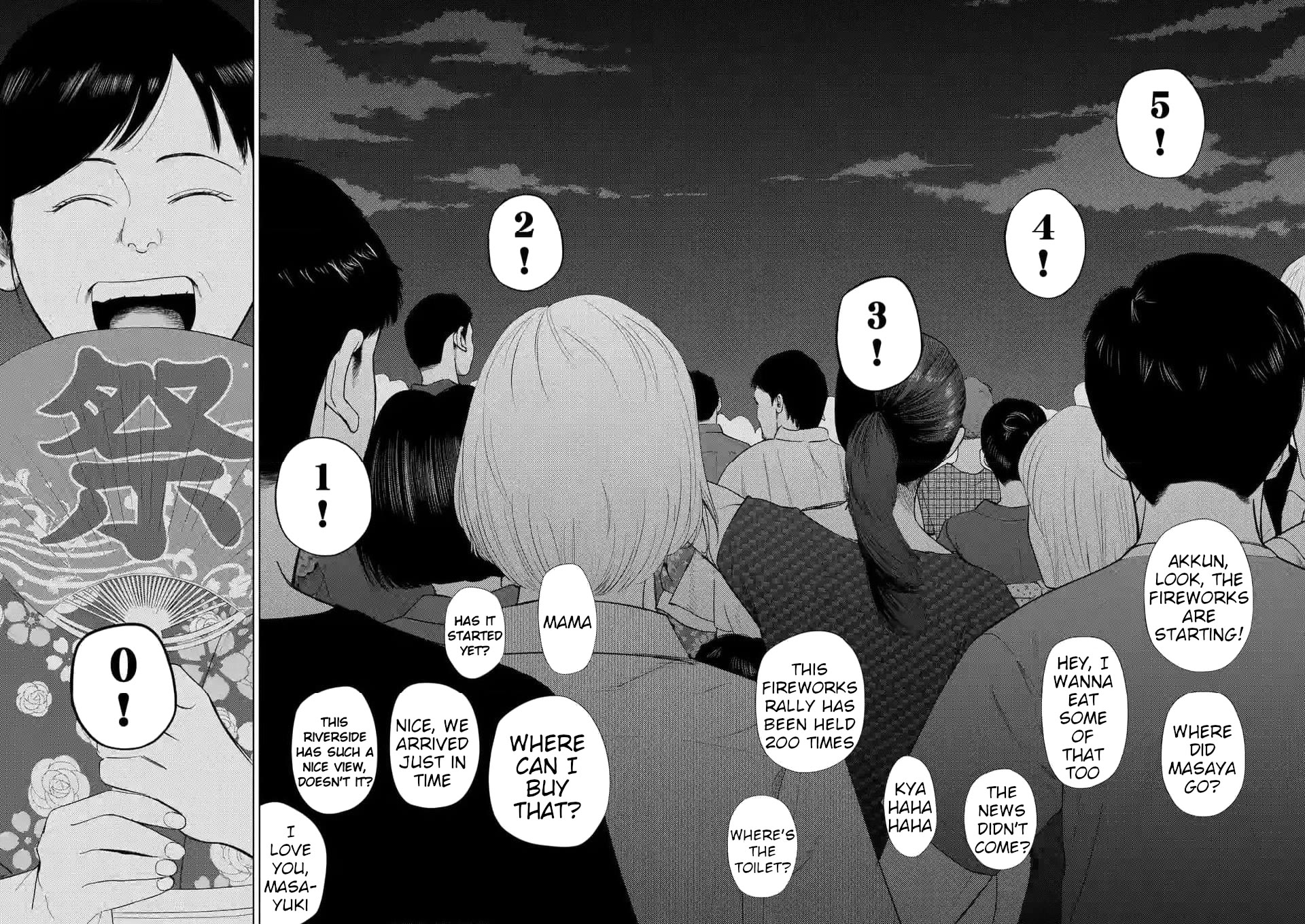 Shady Part-Time Jobs: No Escape Chapter 136 page 2 - Chapter 136: Fireworks Rally Preparation Staff ①