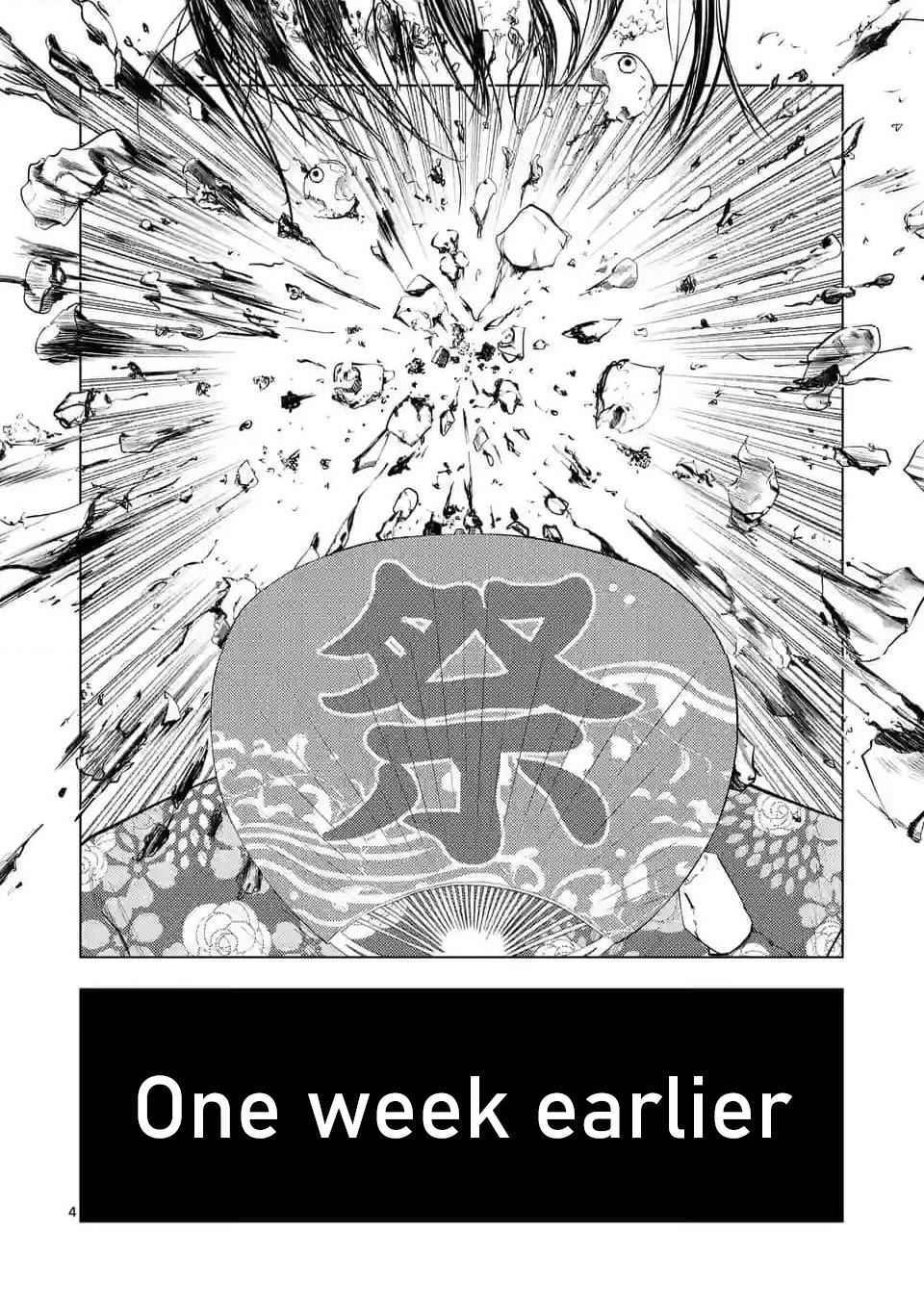 Shady Part-Time Jobs: No Escape Chapter 136 page 3 - Chapter 136: Fireworks Rally Preparation Staff ①
