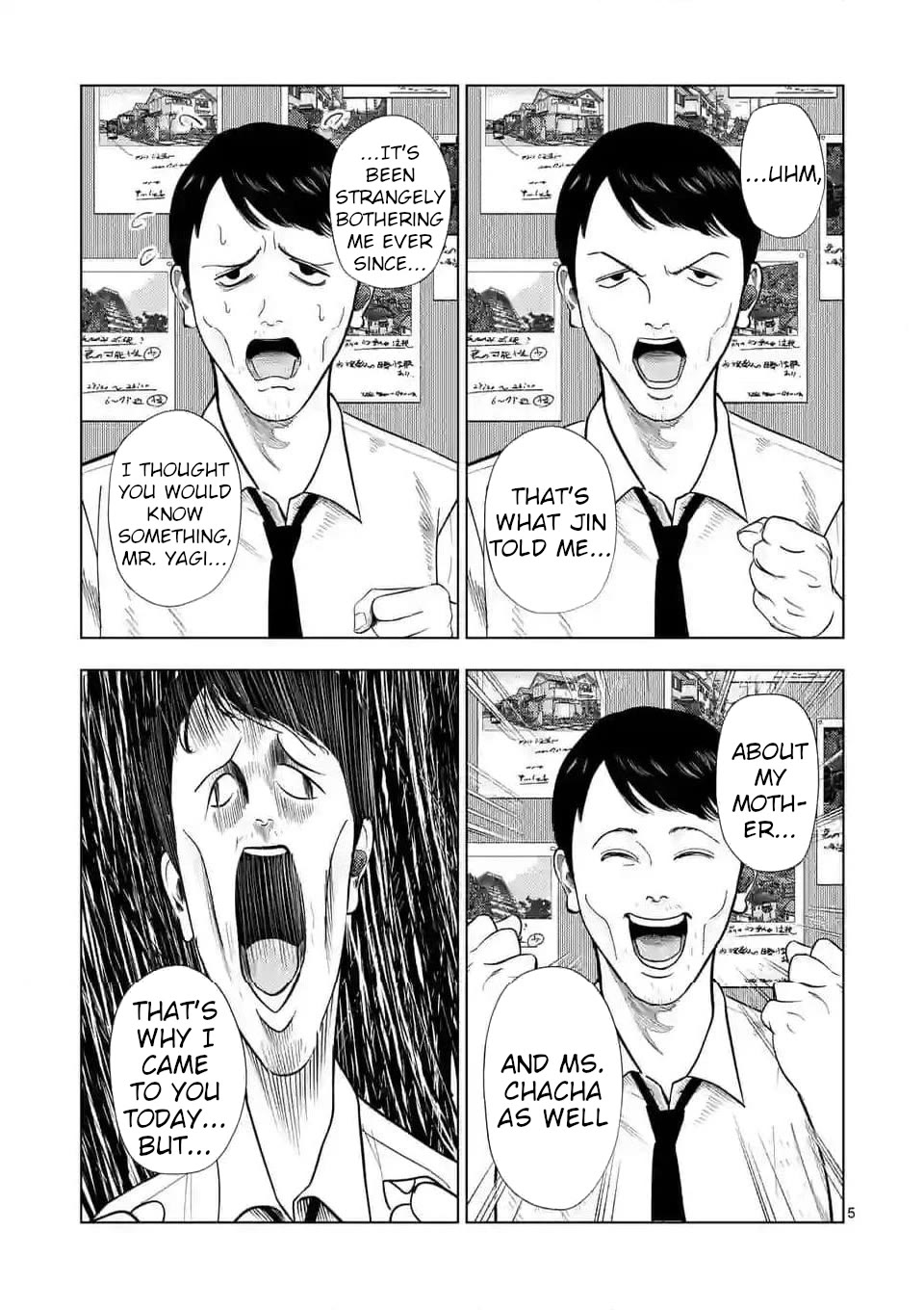 Shady Part-Time Jobs: No Escape Chapter 136 page 4 - Chapter 136: Fireworks Rally Preparation Staff ①