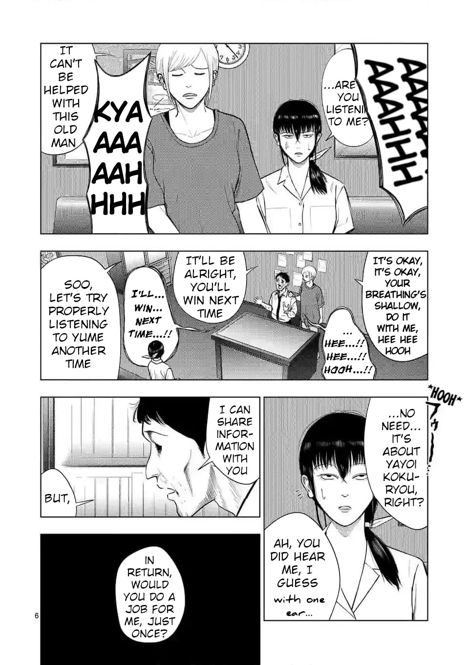 Shady Part-Time Jobs: No Escape Chapter 136 page 5 - Chapter 136: Fireworks Rally Preparation Staff ①