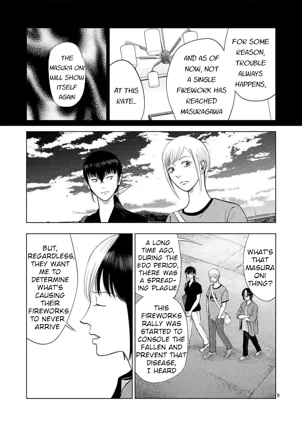 Shady Part-Time Jobs: No Escape Chapter 136 page 8 - Chapter 136: Fireworks Rally Preparation Staff ①