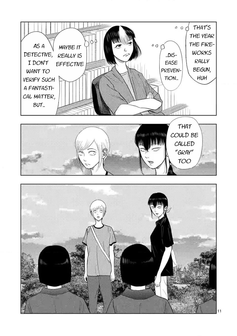 Shady Part-Time Jobs: No Escape Chapter 137 page 11 - Chapter 137: Fireworks Rally Preparation Staff ②