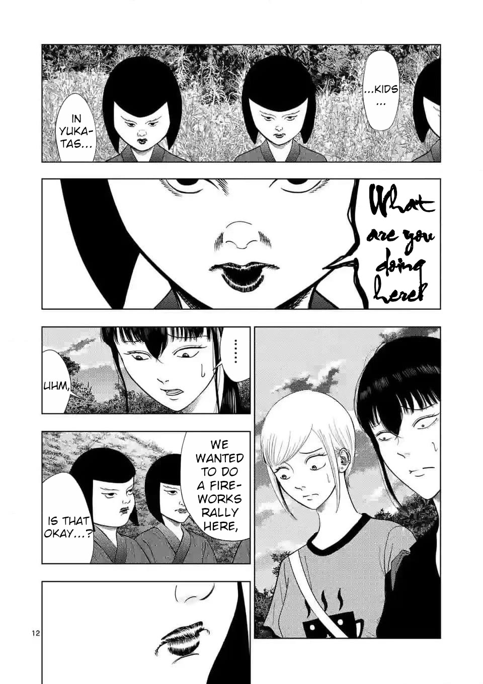 Shady Part-Time Jobs: No Escape Chapter 137 page 12 - Chapter 137: Fireworks Rally Preparation Staff ②