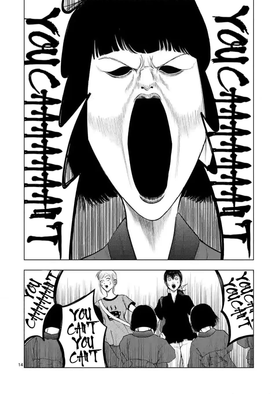Shady Part-Time Jobs: No Escape Chapter 137 page 14 - Chapter 137: Fireworks Rally Preparation Staff ②