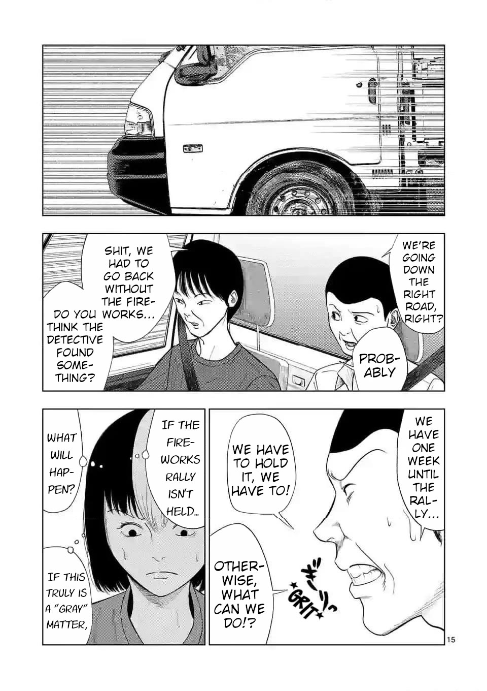 Shady Part-Time Jobs: No Escape Chapter 137 page 15 - Chapter 137: Fireworks Rally Preparation Staff ②