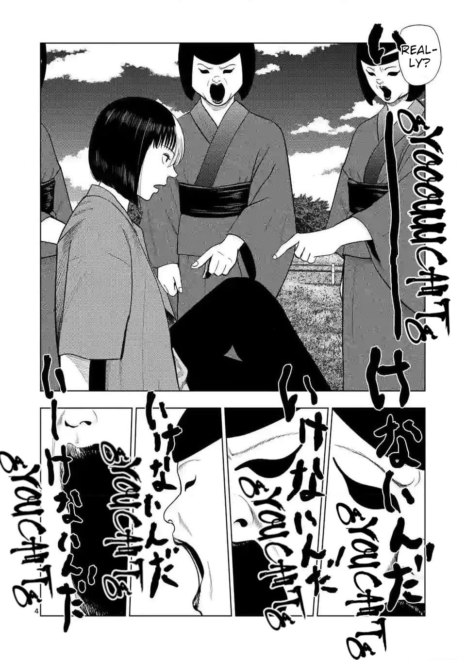 Shady Part-Time Jobs: No Escape Chapter 137 page 4 - Chapter 137: Fireworks Rally Preparation Staff ②