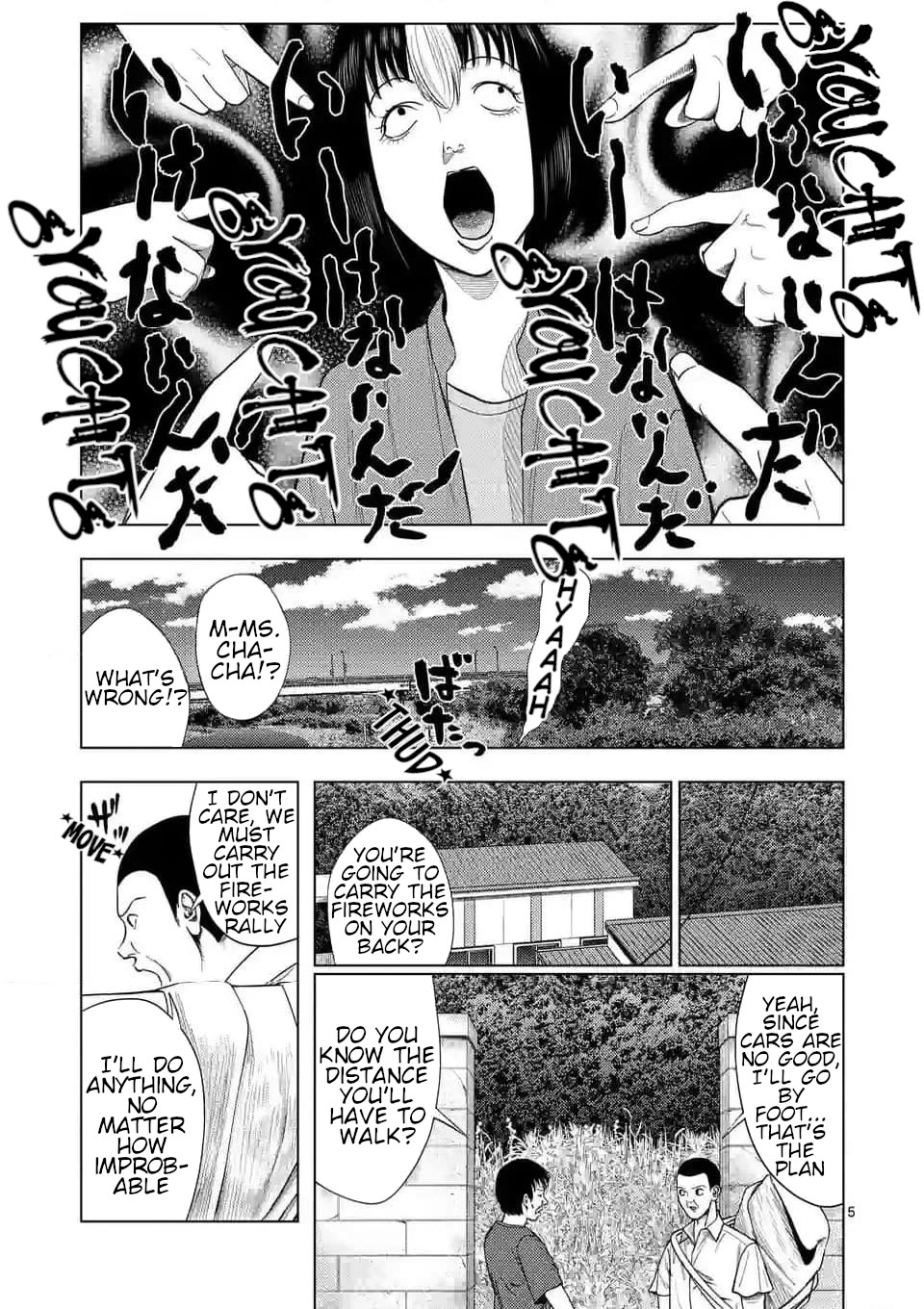 Shady Part-Time Jobs: No Escape Chapter 137 page 5 - Chapter 137: Fireworks Rally Preparation Staff ②