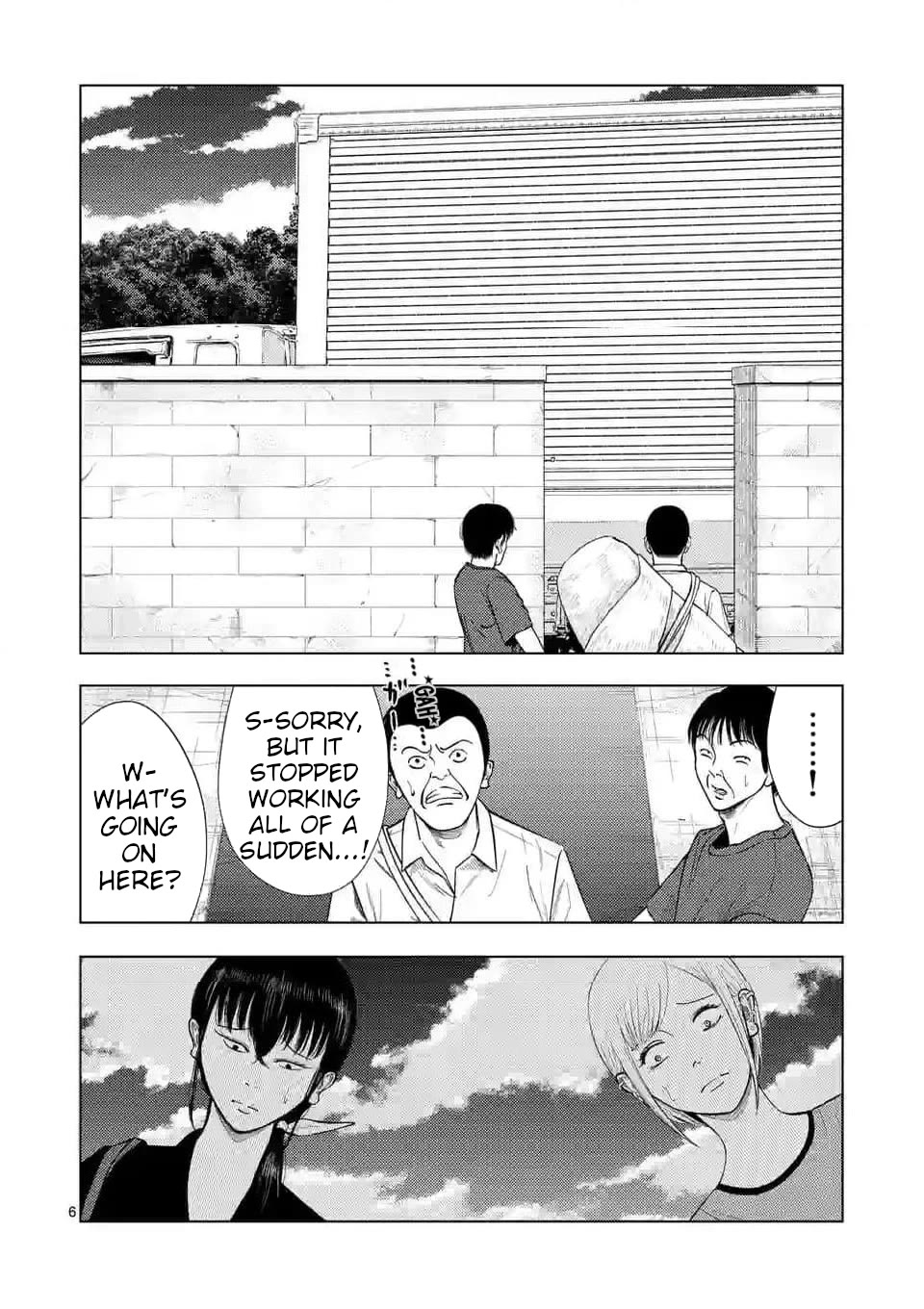 Shady Part-Time Jobs: No Escape Chapter 137 page 6 - Chapter 137: Fireworks Rally Preparation Staff ②