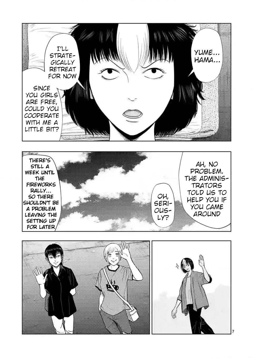 Shady Part-Time Jobs: No Escape Chapter 137 page 7 - Chapter 137: Fireworks Rally Preparation Staff ②