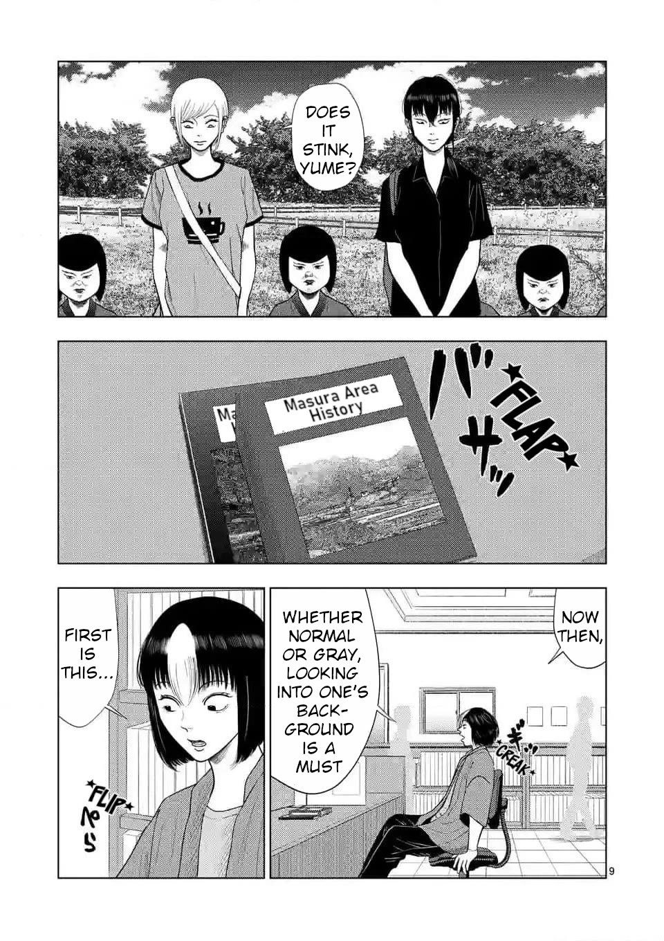 Shady Part-Time Jobs: No Escape Chapter 137 page 9 - Chapter 137: Fireworks Rally Preparation Staff ②