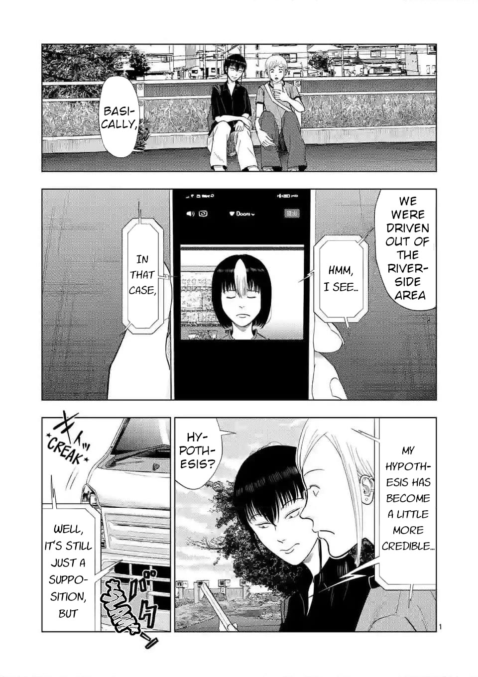Shady Part-Time Jobs: No Escape Chapter 138 page 1 - Chapter 138: Fireworks Rally Preparation Staff ③