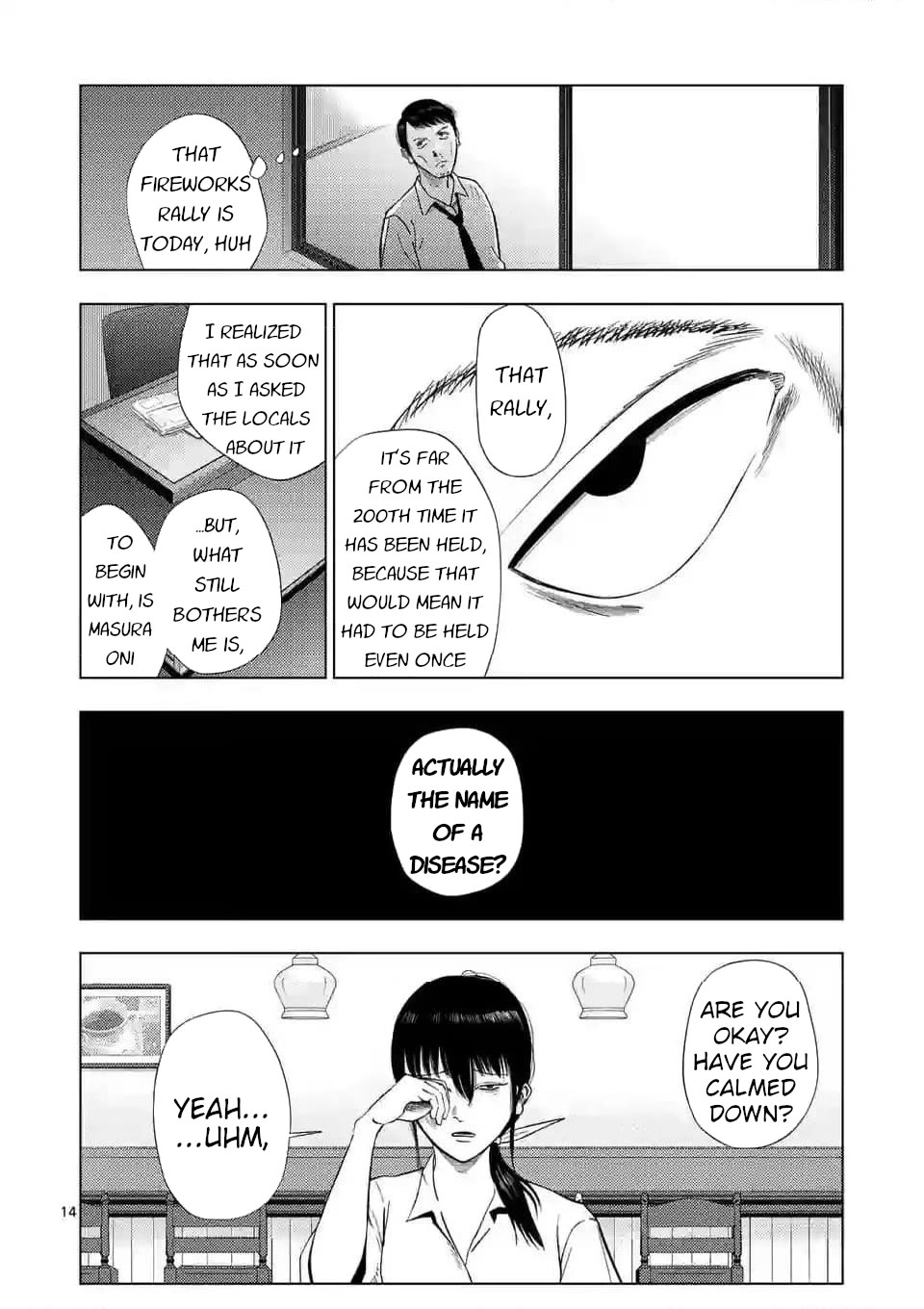 Shady Part-Time Jobs: No Escape Chapter 138 page 14 - Chapter 138: Fireworks Rally Preparation Staff ③