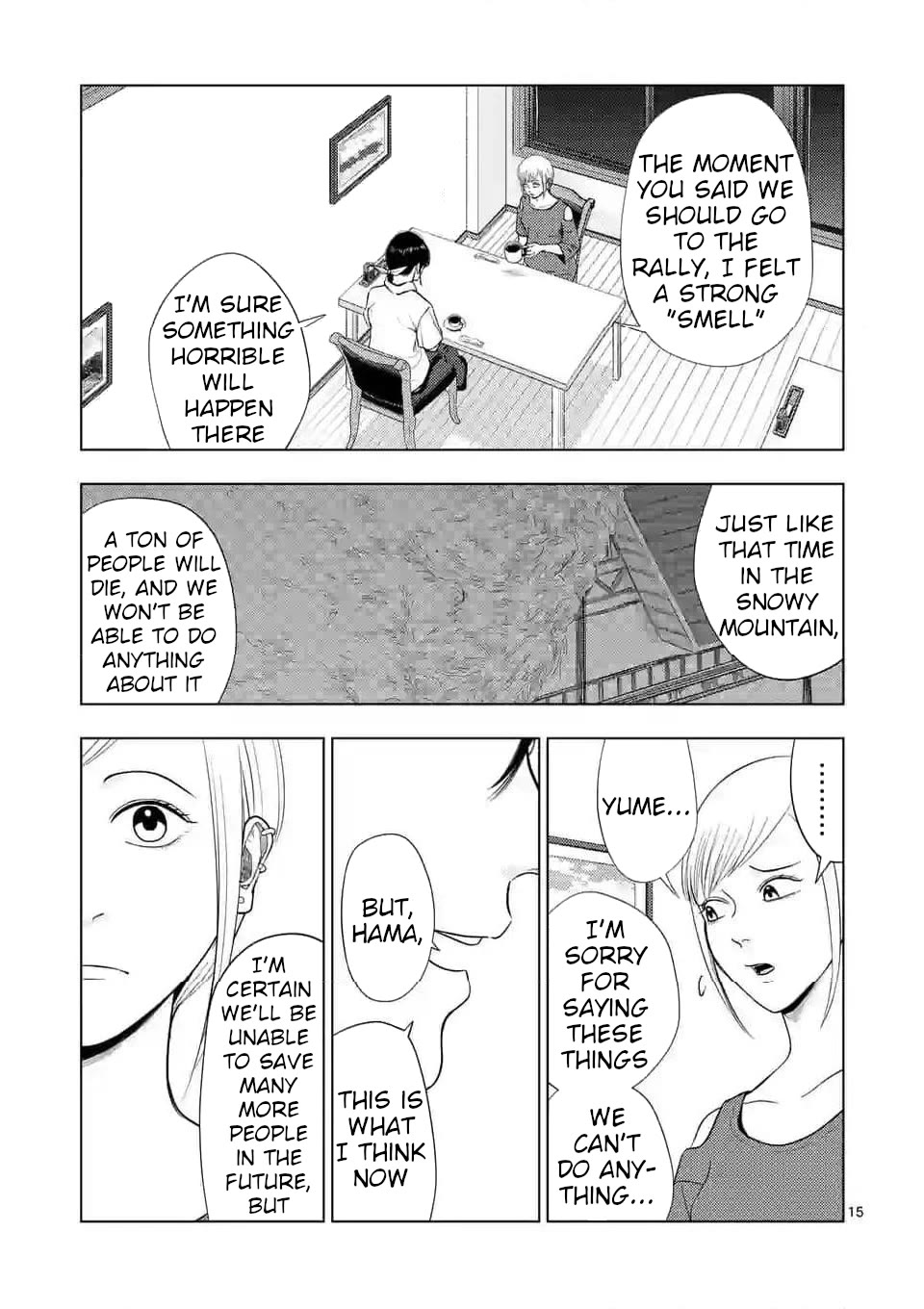 Shady Part-Time Jobs: No Escape Chapter 138 page 15 - Chapter 138: Fireworks Rally Preparation Staff ③