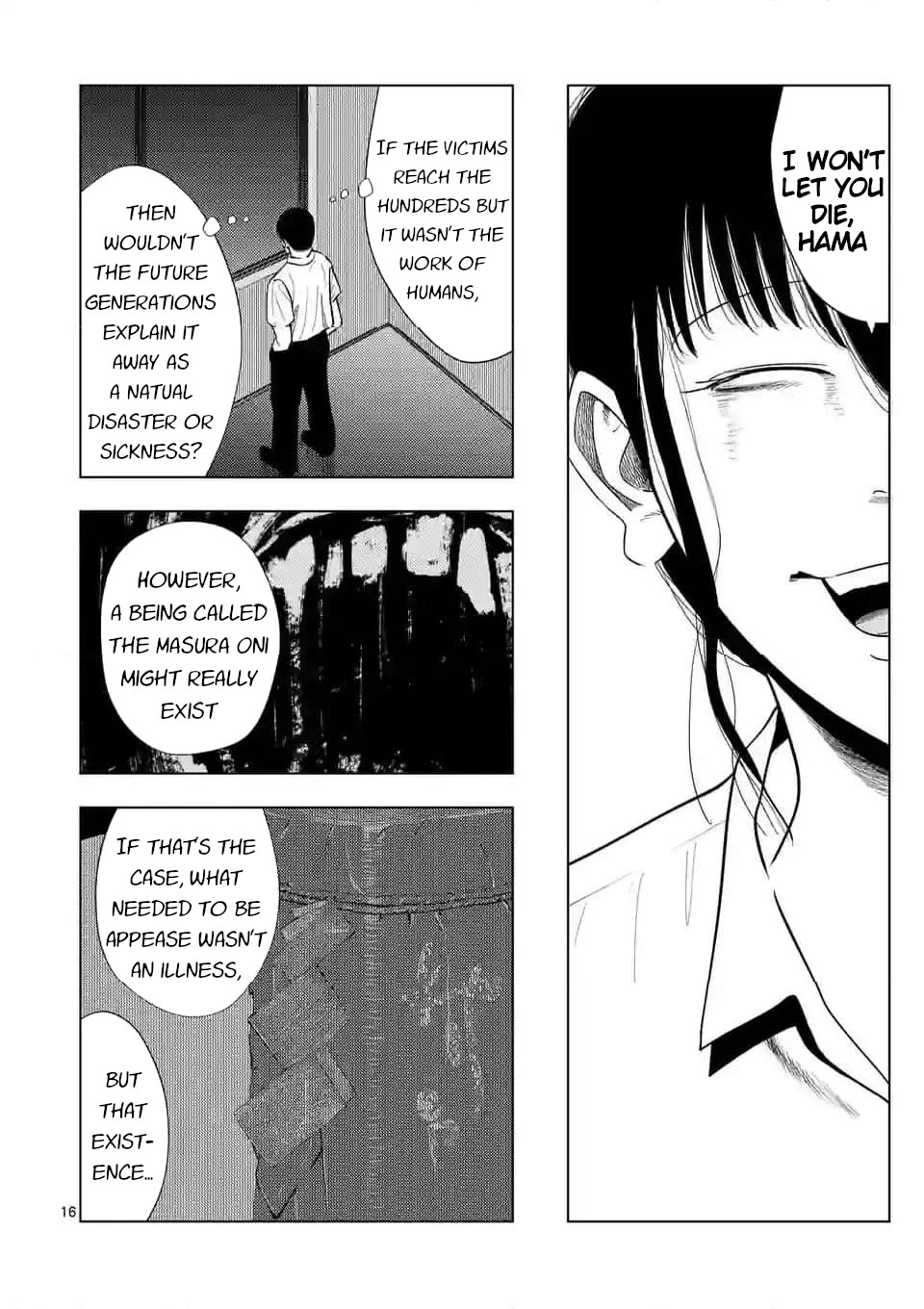 Shady Part-Time Jobs: No Escape Chapter 138 page 16 - Chapter 138: Fireworks Rally Preparation Staff ③