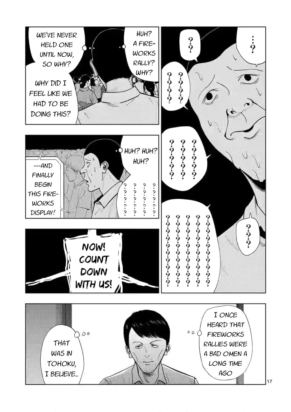 Shady Part-Time Jobs: No Escape Chapter 138 page 17 - Chapter 138: Fireworks Rally Preparation Staff ③