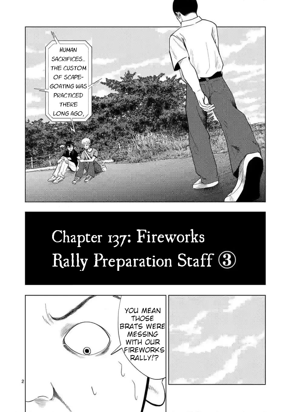 Shady Part-Time Jobs: No Escape Chapter 138 page 2 - Chapter 138: Fireworks Rally Preparation Staff ③