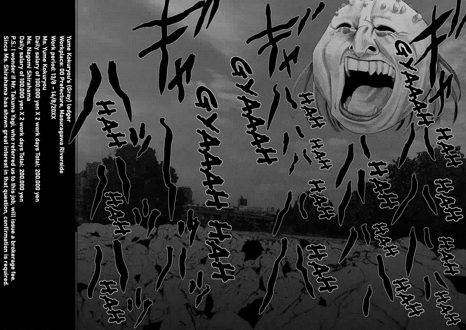 Shady Part-Time Jobs: No Escape Chapter 138 page 20 - Chapter 138: Fireworks Rally Preparation Staff ③