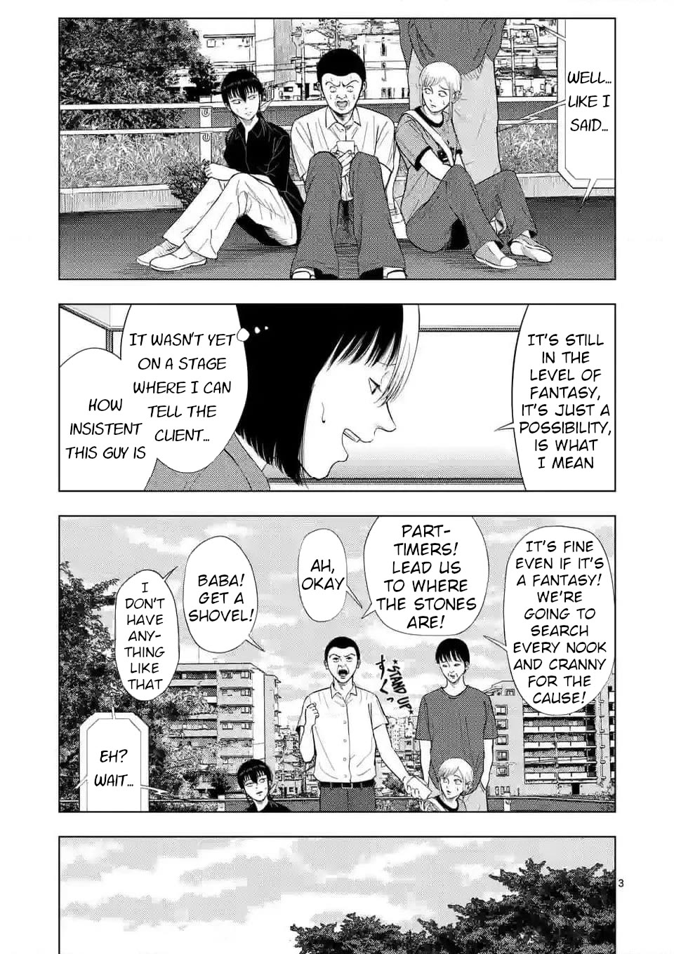 Shady Part-Time Jobs: No Escape Chapter 138 page 3 - Chapter 138: Fireworks Rally Preparation Staff ③