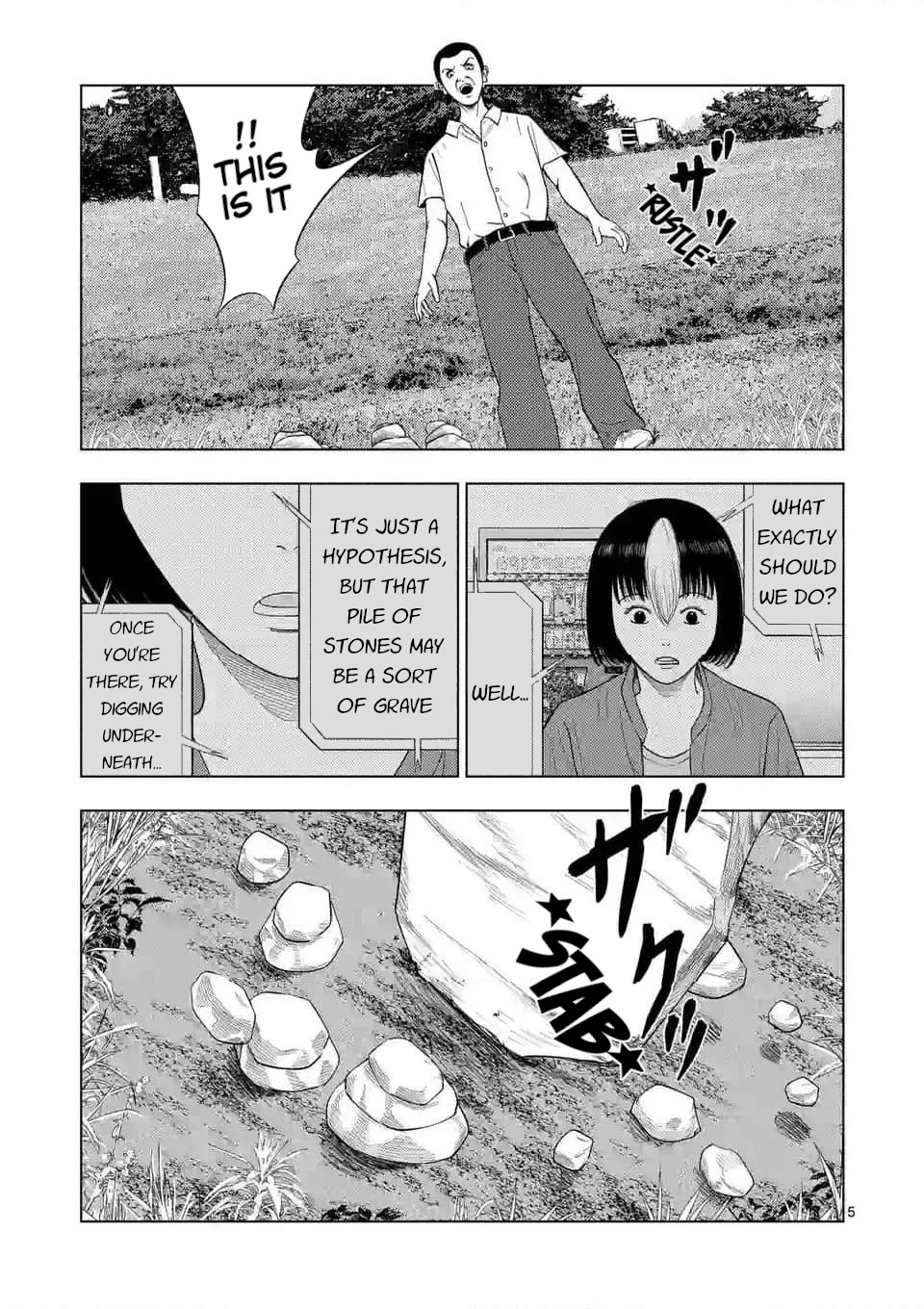 Shady Part-Time Jobs: No Escape Chapter 138 page 5 - Chapter 138: Fireworks Rally Preparation Staff ③