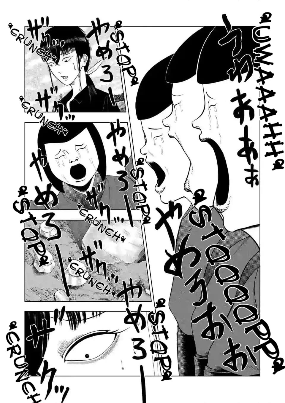 Shady Part-Time Jobs: No Escape Chapter 138 page 6 - Chapter 138: Fireworks Rally Preparation Staff ③