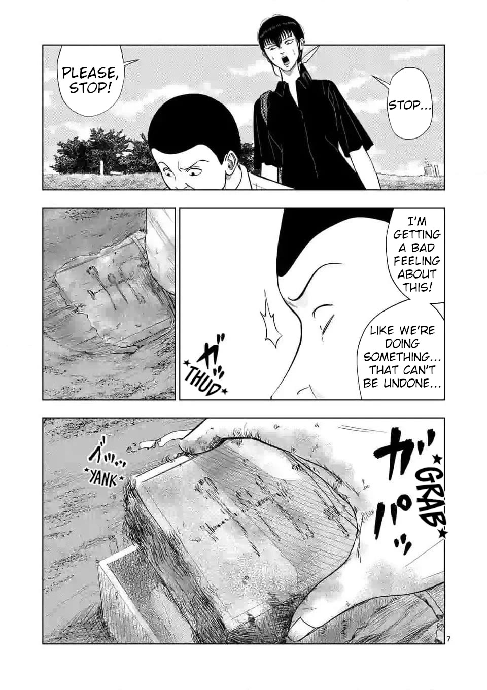 Shady Part-Time Jobs: No Escape Chapter 138 page 7 - Chapter 138: Fireworks Rally Preparation Staff ③