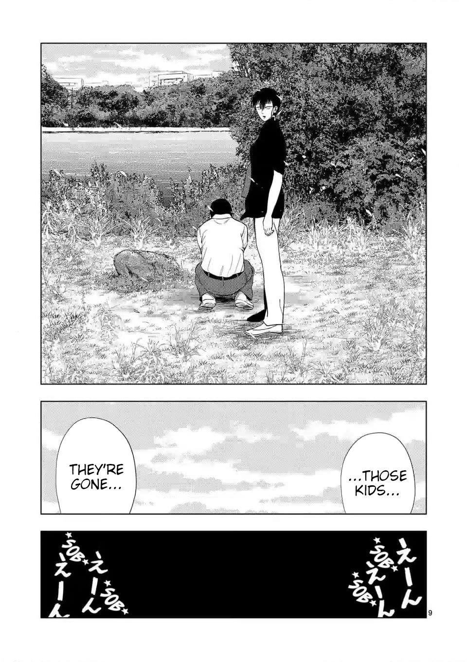 Shady Part-Time Jobs: No Escape Chapter 138 page 9 - Chapter 138: Fireworks Rally Preparation Staff ③
