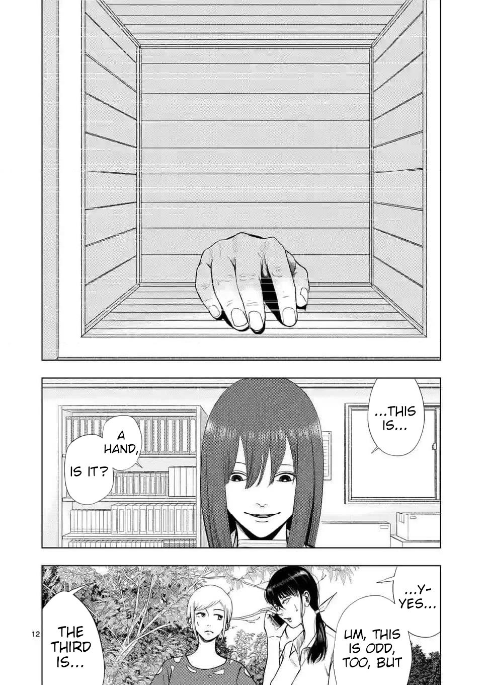 Shady Part-Time Jobs: No Escape Chapter 139 page 12 - Chapter 139: Instrument Shelter Recorder ①