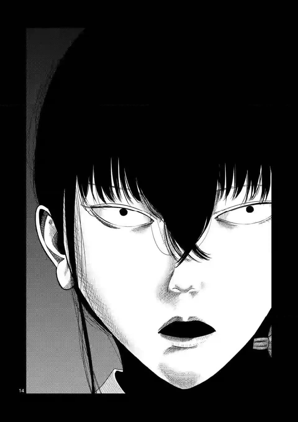 Shady Part-Time Jobs: No Escape Chapter 139 page 14 - Chapter 139: Instrument Shelter Recorder ①