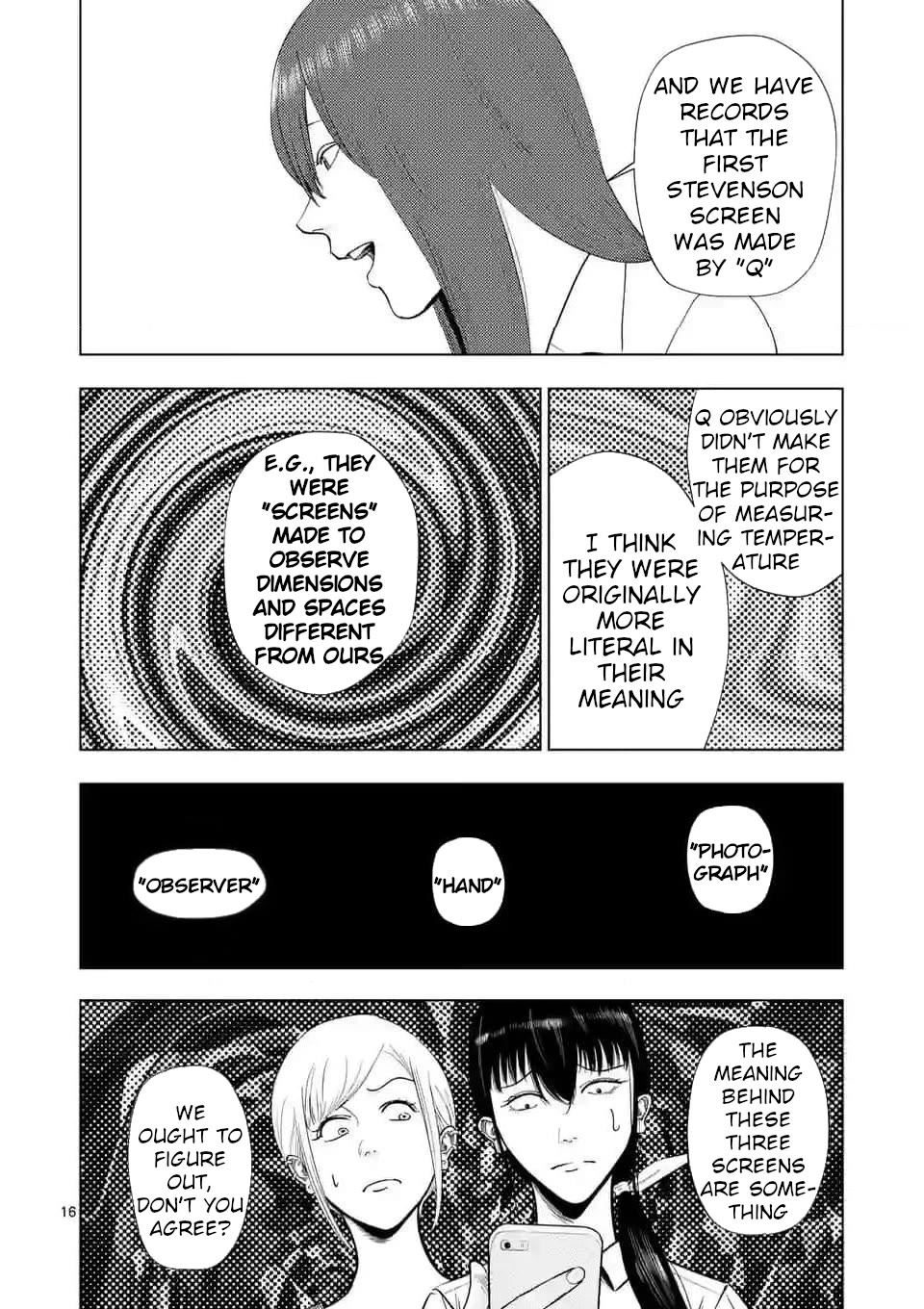 Shady Part-Time Jobs: No Escape Chapter 139 page 16 - Chapter 139: Instrument Shelter Recorder ①