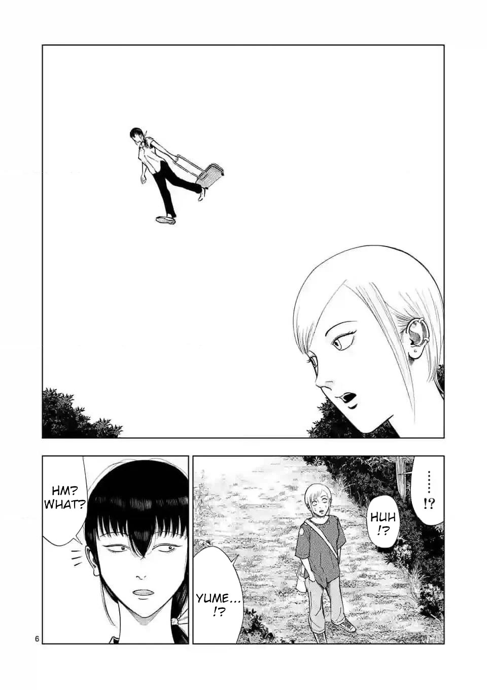 Shady Part-Time Jobs: No Escape Chapter 139 page 6 - Chapter 139: Instrument Shelter Recorder ①